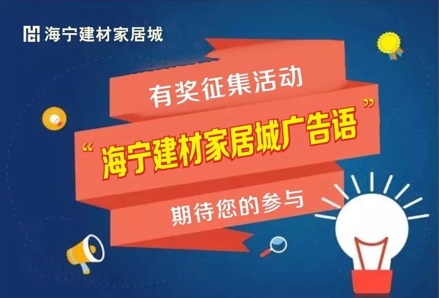 新澳门管家婆一句,新澳门管家婆一句，揭示神秘与实用智慧