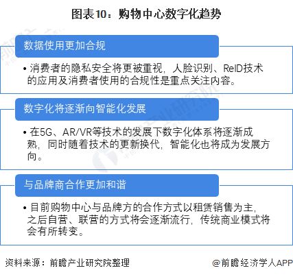 新澳门资大全查询,新澳门资大全查询，深度探索与实用指南