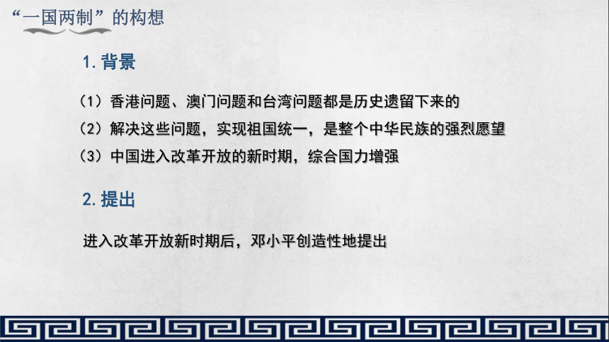 澳门最准的资料免费提供,澳门最准的资料免费提供，深度解读与探索