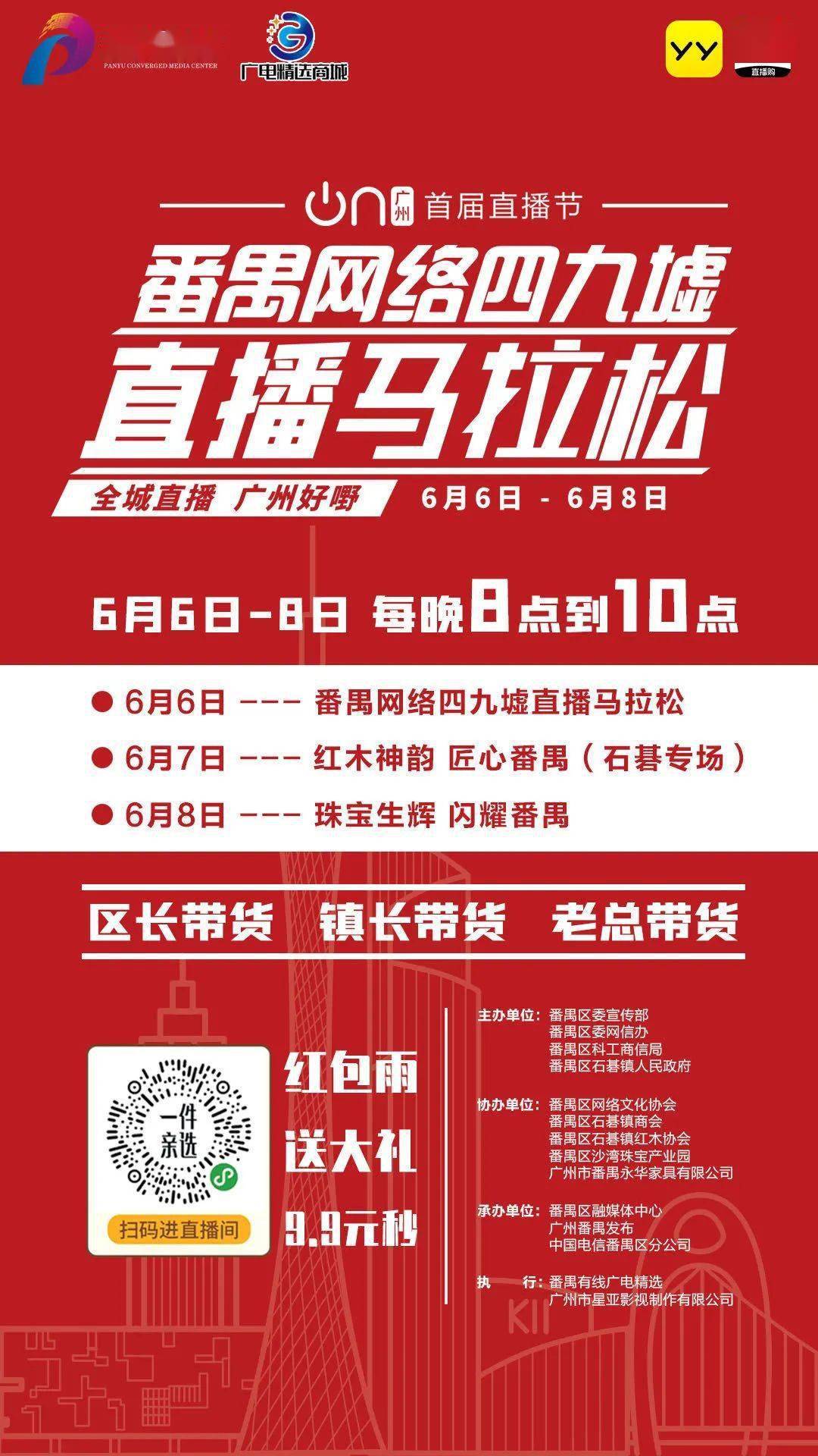 2025澳门特马今晚开奖大众网,澳门特马今晚开奖大众网，探索彩票文化与社会影响