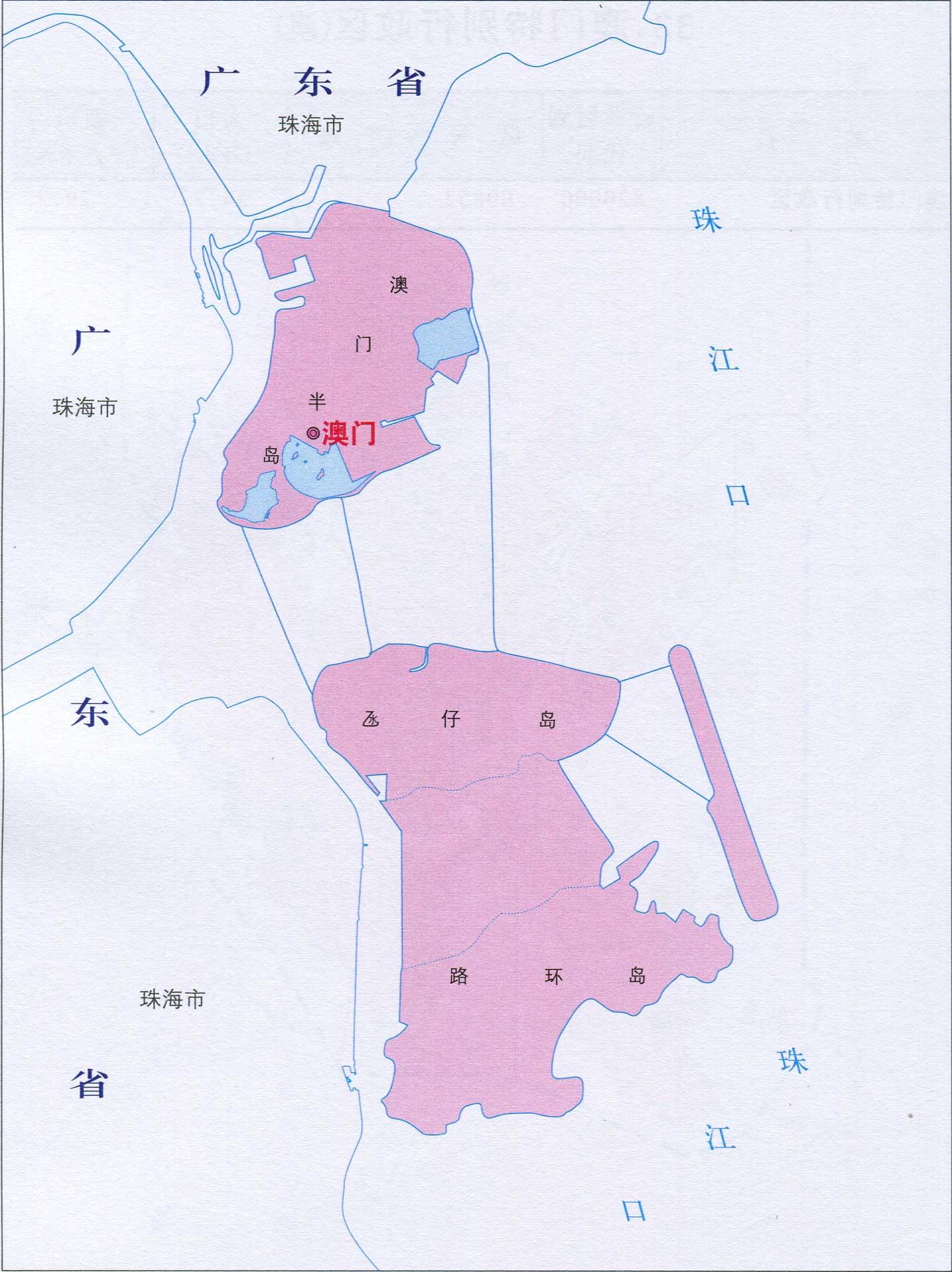 2025奥门最精准资料免费,澳门作为中国的特别行政区，以其独特的文化魅力和繁荣的经济景象吸引着人们的目光。随着时代的发展，越来越多的人对澳门产生了浓厚的兴趣，特别是在体育竞技和博彩娱乐等领域。本文将围绕澳门最精准资料免费这一主题展开，探讨相关的资讯与资源分享。