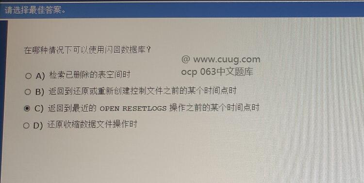 澳门正版内部传真资料绝密信封下载,澳门正版内部传真资料绝密信封下载，探索与解析