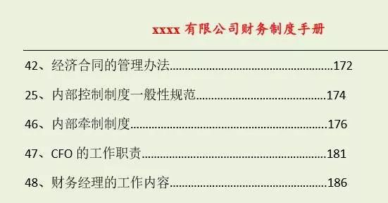 2025新澳门的资料大全下载,澳门未来展望，探索与发现新澳门 2025 资料大全下载