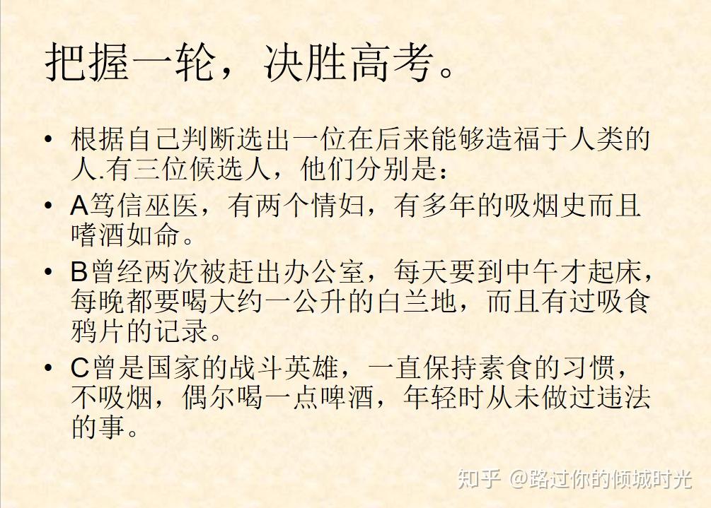 刘伯温精准三期必开一期,刘伯温精准三期必开一期，预测与策略分析