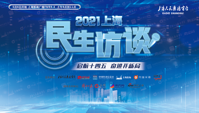 2025新奥彩正版资料,探索未来新奥彩世界，2025新奥彩正版资料解析