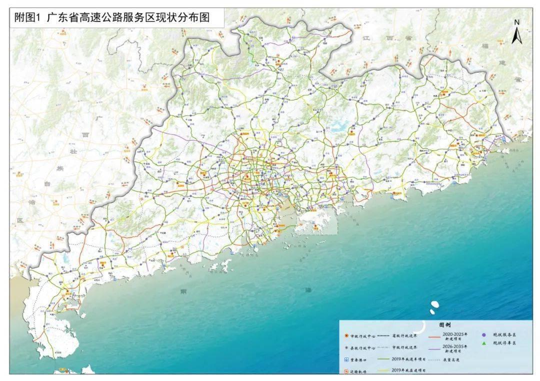 2025香港全年免费资料公开,迈向2025，香港全年免费资料公开深度解析