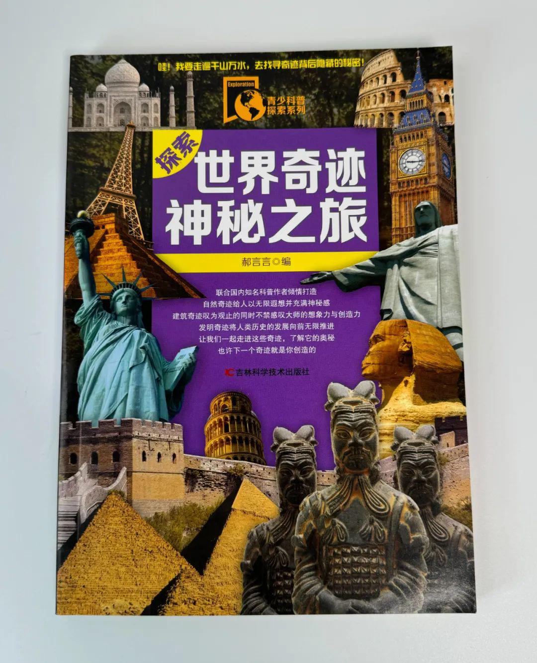 管家婆2025澳门正版资料,管家婆2025澳门正版资料，探索彩票世界的神秘之门