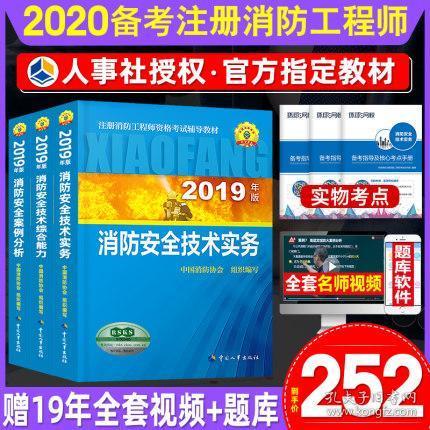 2025香港正版资料大全,香港正版资料大全，探索与启示（2025版）