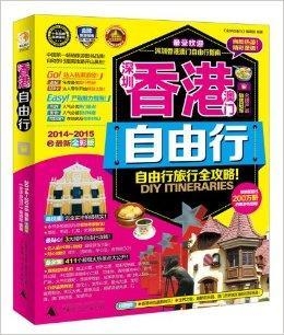 6749港澳彩免费资料大全,探索港澳彩，揭秘6749港澳彩免费资料大全的魅力