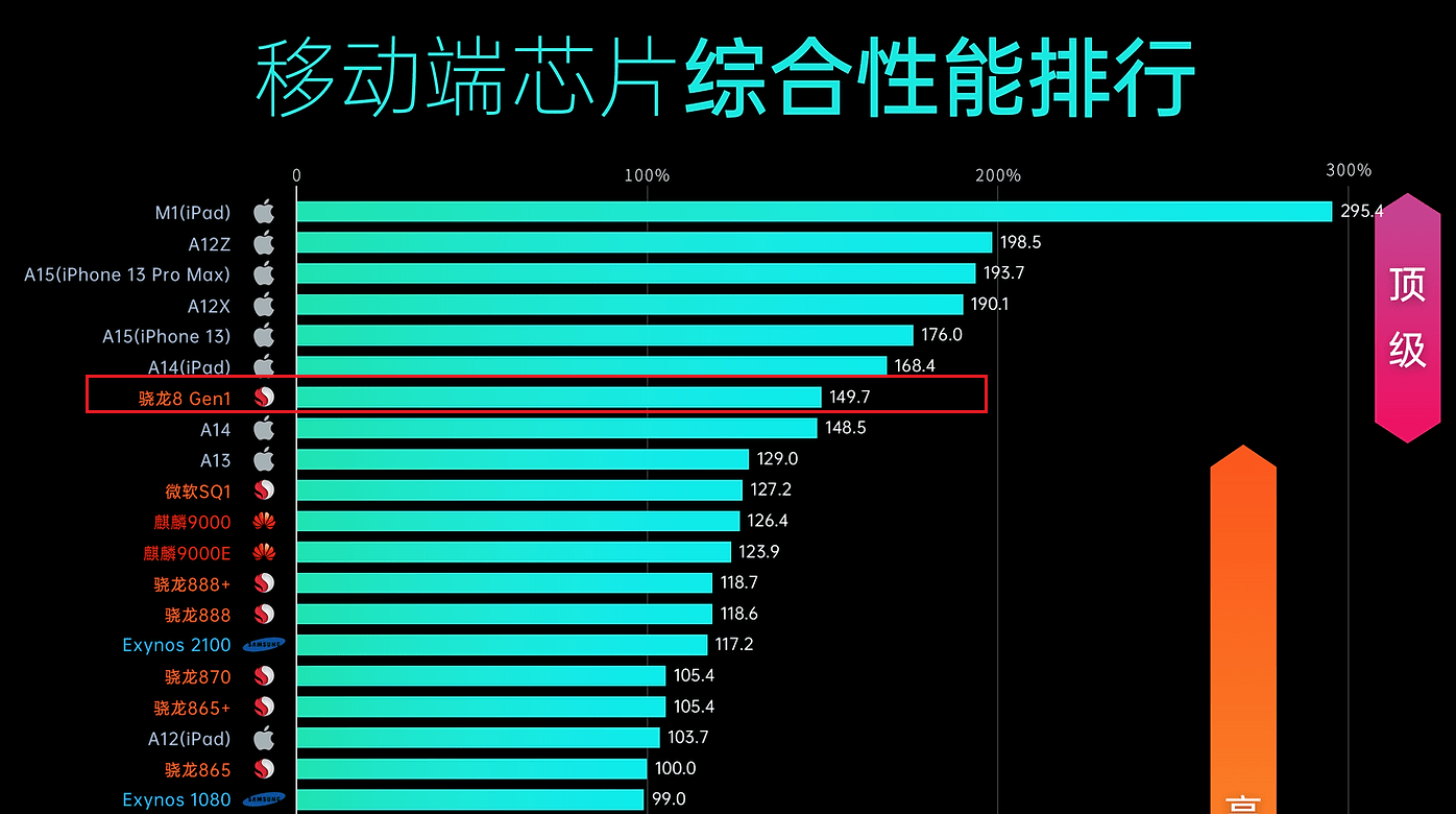 7777788888精准新传真软件功能,探索精准新传真软件功能，77777与88888的魅力交汇