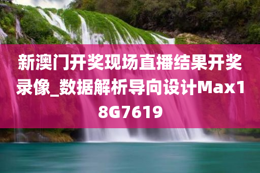 澳门香港的资料查询,澳门与香港，历史、文化及资料查询概述