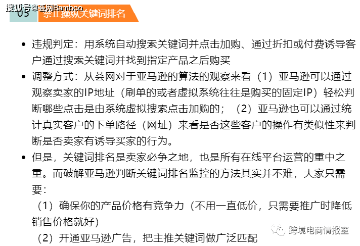 7777788888精准马会传真图,揭秘精准马会传真图，探索数字世界中的神秘面纱