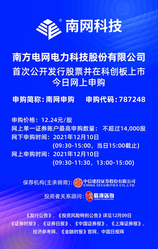 新澳门资料免费长期公开,2025,新澳门资料免费长期公开，展望2025的未来