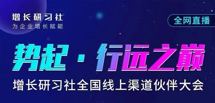 2025年新澳门六开今晚开奖直播,澳门风采，探索2025年新澳门六开今晚开奖直播的魅力