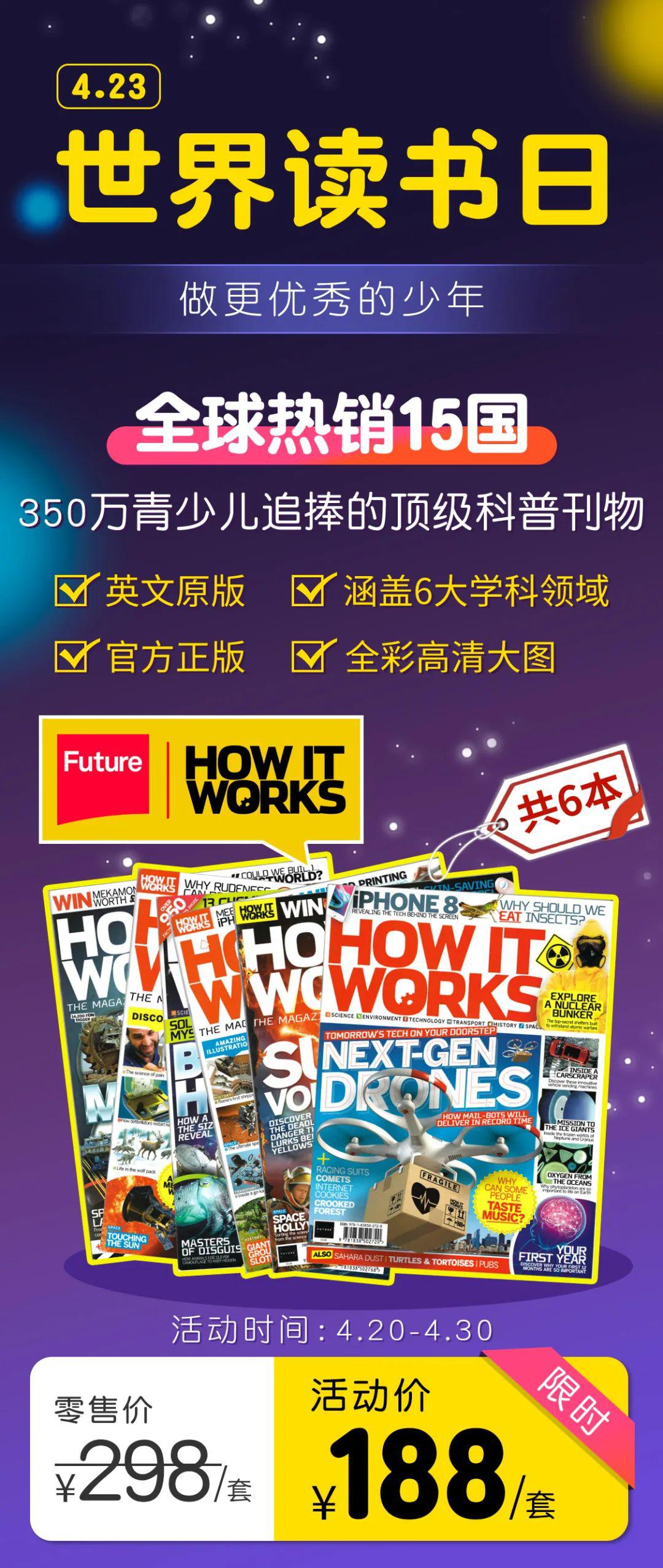 香港管家婆正版资料图一74期,香港管家婆正版资料图一74期，探索与解析