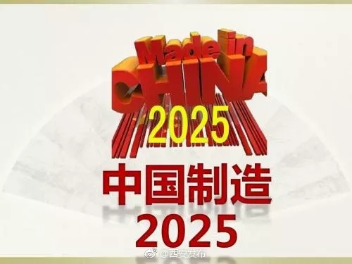 新2025澳门天天开好彩,新2025澳门天天开好彩