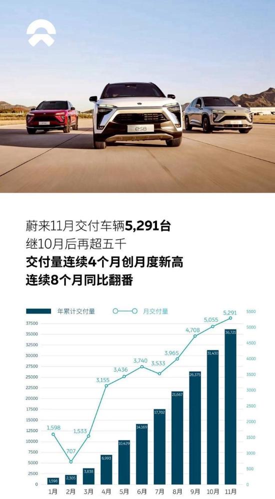 2025年新奥历史记录,迈向辉煌，2025年新奥历史记录的创见与突破