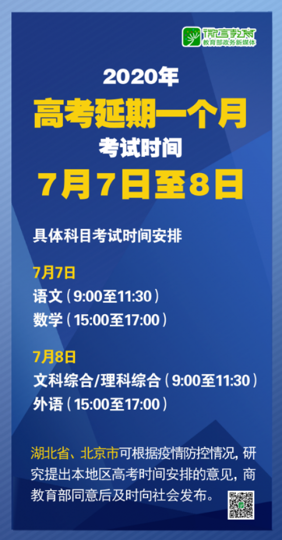 新澳2025今晚开奖资料123,新澳2025今晚开奖资料解析与预测——揭秘数字背后的秘密（附详细资料123）