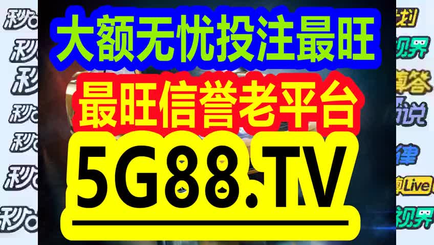 管家婆一码一肖100准,揭秘管家婆一码一肖，100%准确预测的神秘面纱