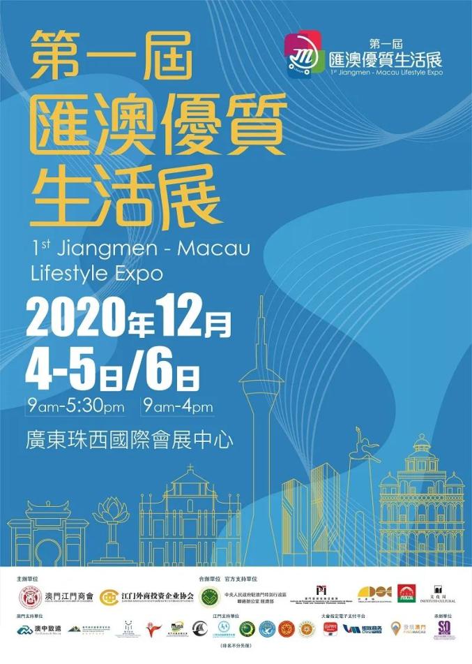 2025年澳门天天有好彩,澳门天天有好彩，展望2025年的美好未来