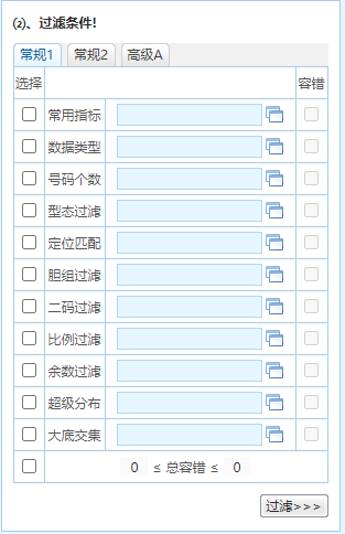 澳门内部精准免费资料网址,澳门内部精准免费资料网址，探索与解析